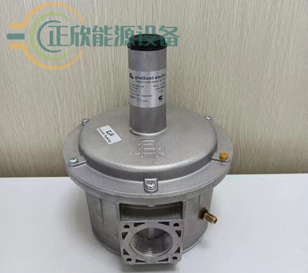 调压器及相关配件