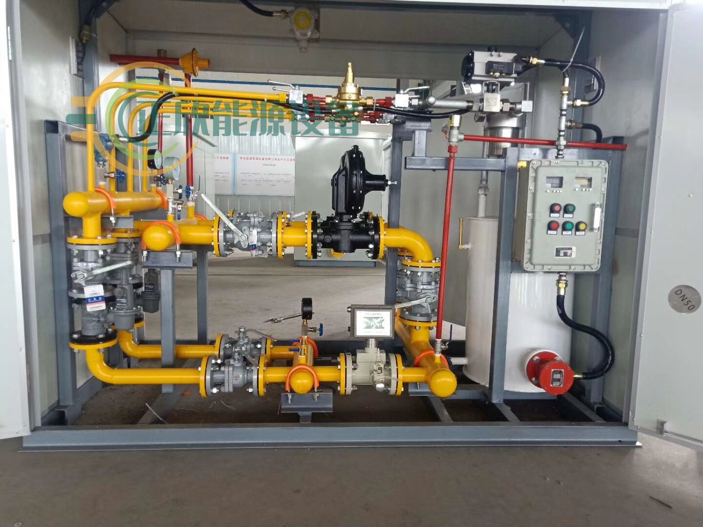 燃?xì)庹{(diào)壓柜